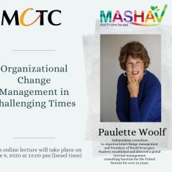 Organizational Change