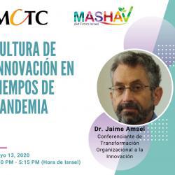 Cultura de Innovación
