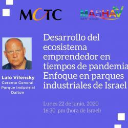 Industriales de Israel