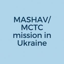 MASHAV mission in Ukraine