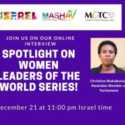 Interview with MP Christine