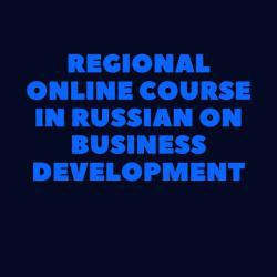 Business Development