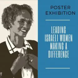 Poster Exhibition